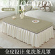 Mufan coffee table tablecloth is waterproof, oil-proof, anti-scalding, easy-to-wipe coffee table mat, dining table cloth, insulation pad, high-end leather coffee table cover, lambskin coffee table cover-contrast color-mint green 50*100*40cm