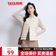 YAYA Vest Women's Light Down Jacket Autumn and Winter Slim Fit Warm Vest Vest Women's Versatile Inner Top Women's K Beige L