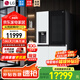 LG Refrigerator Offline Same Model 635L Double Door Large Capacity Household Intelligent Frequency Converter Automatic Ice Maker Ice Bar Air-cooled Frost-free Silver Yingrun White S653MWW87D