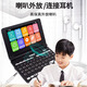 Kuaiyitong Student English Electronic Dictionary Learning Machine for Primary School Junior High School Students Offline Back-Looking Word Artifact Longman Advanced English-Chinese Bilingual Dictionary Translator No Games Can Be Taken to School Piano Black HD Screen Upgraded Version 32G Longman Enhanced Version Added New Primary-Junior-High-Level Listening