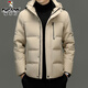 Woodpecker Short Down Jacket Men's Winter 2026 New 90 White Duck Down Thickened Warm Lock Hooded Bread Jacket RR-YR9829 Red M