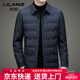 LILANZ Down Jacket Men's 2026 Autumn and Winter New Business Casual Young and Middle-aged Men's Lightweight Lapel White Duck Down Jacket Blue 4XL