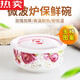 Tuojin Jingdezhen ceramic bowl with lid, microwave lunch box, refrigerator sealed box, fruit box, instant noodle bowl, crisper bowl, romantic spring (5 inches)