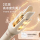 Dooraa hair changing curling wand 3-in-1 5-in-1 32mm 40 Minhuang flat replacement fully automatic artifact large curling and straightening dual-purpose straight hair comb for big wavy women 40 2-in-1 curly hair straightening style - yellow smart 32/40mm long-lasting styling