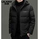 利郎（LILANZ）加厚羽绒服男士2025冬季新款短款连帽时尚休闲保暖防风外套潮 雾霾蓝 3XL 190