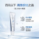Proya thirst quenching mask emergency application mask for men and women hydrating moisturizing mask sleeping mask skin care products water-filled rebirth mask 15ml*5