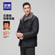 ROMON Graphene Men's Fur Collar Down Jacket 2025 Winter New Business Casual Versatile Warm Jacket Men's Khaki 2XL (185) Recommended 150-165 Jin Jin equals 0.5 kg