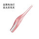Yong Huan recommends visual light-emitting ear picks, ear picks, earwax tweezers sets, ear picks, metal lamp ear clips for adults and children + battery