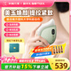 Keai element New Year gift, practical health gift for Spring Festival, small jade snail, electric meridian brush, scraping instrument, scraping board, meridian dredging massager, massager, beauty salon-level enjoyment, small snail jade massager, New Year gift for mom, elders, relatives and friends, heart-warming high-end health gift