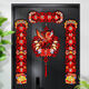 2026 New Year of the Horse New Year Spring Festival Home Car Dual-purpose New Year Door Arrangement New Year Door Sticker Decoration Magnetic Sticker Spring Couplet Horse Welcomes the New Year Couplet + Pegasus Sends Blessings Pendant + Sends Paper Car Couplet