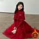 Doudou Kingdom Girls Dress New Year's Wear 2026 New Big Children New Year Thickened Red Skirt Girls Long Skirt Suit Winter Clothes Red Velvet Style 120