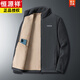 Hengyuanxiang fleece jacket men's autumn and winter casual jacket loose polar lamb fleece middle-aged and elderly dad jacket top blue 6206 style M
