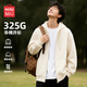 MINISO hooded sweatshirt for men in early spring new style Japanese boyish style casual lazy style cardigan jacket trendy light rice XL