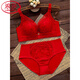 LangSha (LangSha) zodiac year Qiji red underwear set for women without rims, small breast push-up bra, wedding bride 2026, 1202 red suit (medium thick) 70A 32