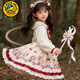 G.duck original girls winter Lolita dress new style 2025 temperament cherry baby skirt children's cartoon lace off-white cherry D99 plus velvet 130 cm