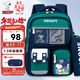 Snoopy (SNOOPY) primary school students' school bag, lightweight children's spine protection and weight-reducing backpack, first to third grade, sapphire green small size