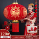 Xushansi's new door balcony solar lantern New Year's long pole lantern outdoor red lantern six-sided blessing lantern with blessing character remote control LED light - battery provided Happy beads model 80# Jin Yuanfu diameter 56 cm one pair