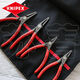 Kenipex German original internal and external circlip pliers set straight elbow 001957002125 0021258-piece set