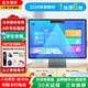 Huajingfang learning machine tablet primary school to high school AI smart 16G+1T English junior high school students and children's eye protection online class dedicated to 128G+AR finger reading+AI precision learning丨Textbooks are free for life