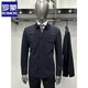 Romon 26 spring and autumn men's lapel parka jacket top milk silk micro-elastic fabric fashionable business casual men's wear blue L size 175