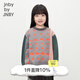 Jnby by JNBY Jiangnan Buyi children's clothing winter sweater pullover long sleeves color splicing warm and comfortable girls 1NB313670 690 mixed powder 160 cm