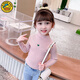 G.duck girls thin knitted bottoming shirt spring and autumn 2025 new children's sweater autumn long-sleeved T-shirt baby tops lotus root pink 90 cm