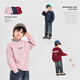Duojia Fashion Boys' Red Sweater with Velvet Winter Round Neck Bottoming Loose Children's Pullover Top