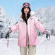 Flying in the Snow Red Book Hot Style Ice and Snow Series Winter New Men's and Women's Raccoon Fur Down Jackets Thick Workwear Skiing Versatile Fashion Cocoa Sunset Powder | 9BV1 S /165/88A