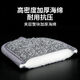 Shantou Lincun steel wire dishcloth, non-stick oil kitchen dishcloth, double-sided thickened dishwashing artifact, which does not damage the pot, steel wire ball, steel wire dishcloth, 1 pack, double-sided cleaning