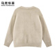 MARK FAIRWHALE American Retro Casual Cardigan Sweater Men's 2026 Spring New Loose Comfortable Warm Trendy Brand Handsome Top Beige Official Authentic M Recommended 100-120 Jin Jin equals 0.5 kg