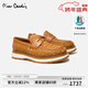皮尔卡丹（pierre cardin）男鞋乐福鞋 新款复古厚底增高皮鞋 浅棕色 41
