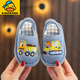 G.duck little yellow duck baby cotton slippers spring, autumn and winter children boys cloth slippers children soft bottom baby toddler girl home indoor yellow-green dinosaur 13 cm inner length 150 yards recommended 12-12.5 feet long