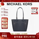 MICHAEL KORS 10% off for 2 pieces gift luxury MK women's bag JET SET TRAVEL tote bag medium black
