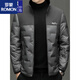 ROMON Men's Down Jacket Winter New Removable Liner Jacket Brand Three-in-One Dad Winter Clothes 656-Black M 170