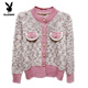 Playboy (PLAYBOY) French style small fragrance sweater jacket for women spring, autumn and winter new style thickened and super nice knitted cardigan top for women khaki L recommended 105-115Jin Jin equals 0.5 kg