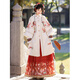 Fu Ling New Year's shirt, New Year's clothing, horse-faced skirt, women's new product, Youyu, Ming Dynasty Hanfu, women's thick winter greeting suit, red full suit, New Year's greeting suit S