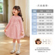 JELLYBABY Fashionable and Western Mesh Princess Dress 25 New Winter Style Girls' Spliced Mesh Dress for Middle Children Red 100