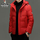 Woodpecker Short Down Jacket Men's Winter 2026 New 90 White Duck Down Thickened Warm Lock Hooded Bread Jacket RR-YR9829 Red M