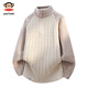 Big mouth monkey (paul frank) American retro casual sweater for men 2026 spring new fashion brand versatile warm contrast half-collar knitted top khaki beige official authentic M recommended 90-105Jin Jin equals 0.5 kg