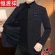 Hengyuanxiang туника мужская осенне-зимняя толстая шерстяная куртка для папы среднего и пожилого возраста куртка на пуговицах повседневная куртка мужская черная серая на одной подкладке M 170 90-110Jin Jin равна 0,5 кг