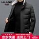LILANZ down jacket men's thickened warm windproof bread coat white duck down short down jacket large size dad coat gray green M