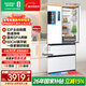 Rongsheng IDP net flavor 503L French multi-door refrigerator pro model active sterilization embedded first-level energy efficiency air-cooled frost-free large capacity BCD-503WD15MPQLA white national subsidy