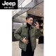 JEEP SPIRIT shirt-style light down jacket men's winter thickened warm fake two-piece down jacket handsome black and white duck down jacket military green M