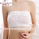 Peach under anti-exposure breast-wrapped women's sexy underwear lace tube top girl bottoming inner mesh bra with beautiful back white one size 70-85 Jin Jin equals 0.5 kg