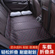 Gongma Jiangling Xiaoqilin Yizhi EV3EX5 Yi car rear sleeping mat foldable car mattress back seat sleeping artifact brown mini version thickened car bed