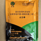 OIMG veterinary Zhilikan mixed feed additive for piglets, cattle and sheep pregnant animals can be used with Bacillus subtilis Zhilikan (Kelong) 5 pack price