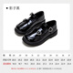 Fuluo Mi Girls' Leather Shoes Spring New Fashion Versatile Girls Soft Sole Comfortable College Style Children's Shoes Shadow Black 34