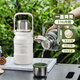 Carrot 316 stainless steel thermos cup female outdoor thermos kettle portable large capacity water cup hot water kettle adventure green 1200ml