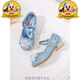 R.DUCKKIDS Elsa Princess Shoes 2023 little girl crystal shoes baby girl Velcro shoes blue children's high heels pink size 27 shoe inner length 17.5 cm