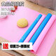 Tuojin thickened rolling silicone pad kneading mat baking tool non-slip kneading and panel non-stick chopping board home upgrade upgrade thickened blue extra large 80/60CM comes with rolling pin + cutting knife